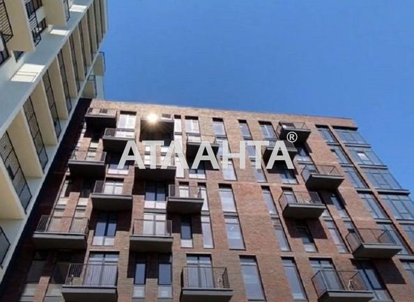 1-кімнатна квартира за адресою вул. Радісна (площа 38,0 м²) - Atlanta.ua