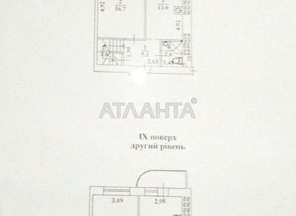 3-rooms apartment apartment by the address st. Dnepropetrovskaya dor (area 85 m²) - Atlanta.ua - photo 15