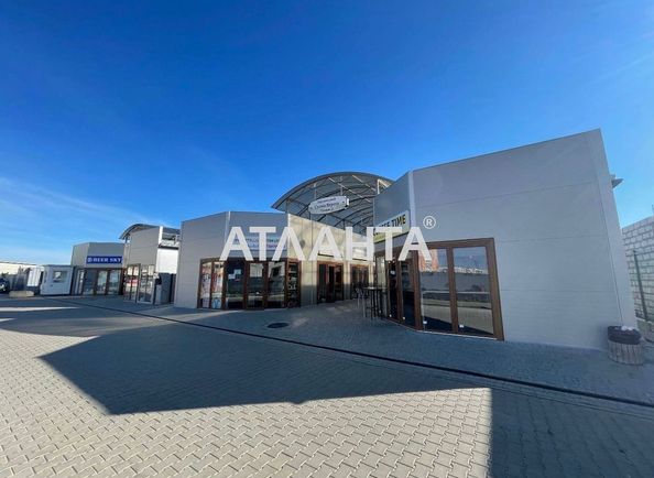 Коммерческая недвижимость по адресу ул. Массив 10 (площадь 25 м²) - Atlanta.ua