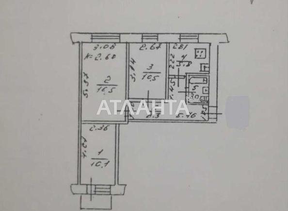 3-кімнатна квартира за адресою вул. Краснова (площа 58 м²) - Atlanta.ua - фото 3