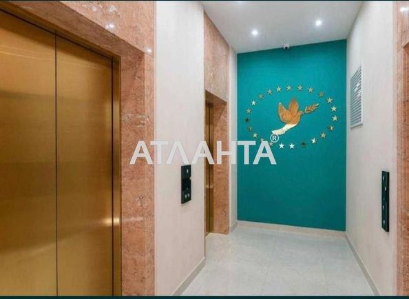 1-комнатная квартира по адресу ул. Краснова (площадь 42,6 м²) - Atlanta.ua - фото 9