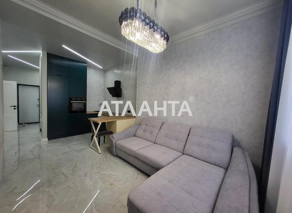 2-комнатная квартира по адресу ул. Солнечная (площадь 59 м²) 2-комнатная квартира по адресу ул. Солнечная (площадь 59 м²) - Atlanta.ua