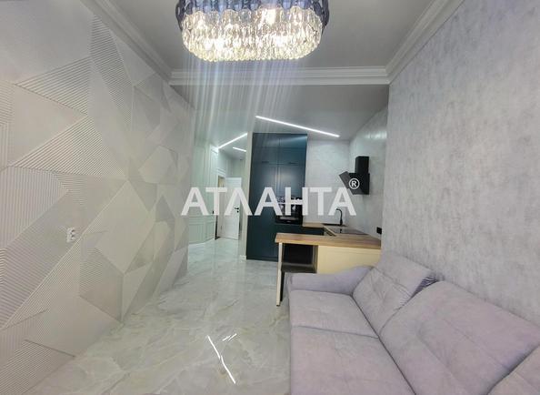 2-комнатная квартира по адресу ул. Солнечная (площадь 59 м²) - фото 6 2-комнатная квартира по адресу ул. Солнечная (площадь 59 м²) - Atlanta.ua - фото 6