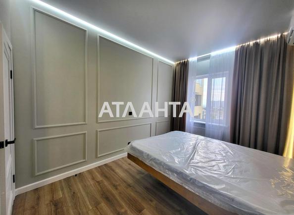 2-комнатная квартира по адресу ул. Солнечная (площадь 59 м²) - фото 7 2-комнатная квартира по адресу ул. Солнечная (площадь 59 м²) - Atlanta.ua - фото 7