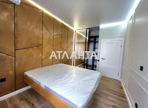 2-комнатная квартира по адресу ул. Солнечная (площадь 59 м²) - фото 8 2-комнатная квартира по адресу ул. Солнечная (площадь 59 м²) - Atlanta.ua - фото 8