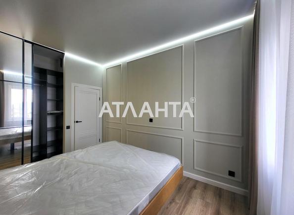 2-комнатная квартира по адресу ул. Солнечная (площадь 59 м²) - фото 9 2-комнатная квартира по адресу ул. Солнечная (площадь 59 м²) - Atlanta.ua - фото 9