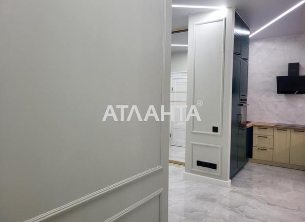 2-комнатная квартира по адресу ул. Солнечная (площадь 59 м²) - фото 24 2-комнатная квартира по адресу ул. Солнечная (площадь 59 м²) - Atlanta.ua - фото 24