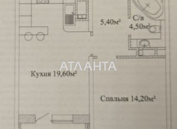 1-room apartment apartment by the address st. Varnenskaya (area 45,5 m²) - Atlanta.ua - photo 2