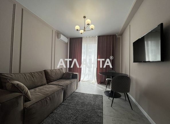 2-кімнатна квартира за адресою вул. Максимовича (площа 41,4 м2) - Atlanta.ua
