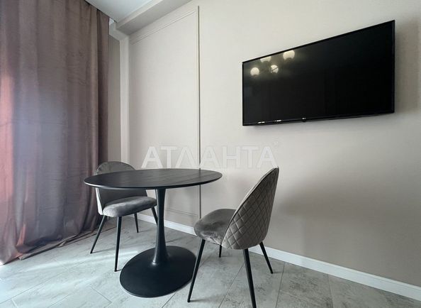 2-комнатная квартира по адресу ул. Максимовича (площадь 41,4 м²) - Atlanta.ua - фото 7