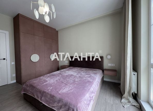2-rooms apartment apartment by the address st. Maksimovicha (area 41,4 m2) - Atlanta.ua - photo 8