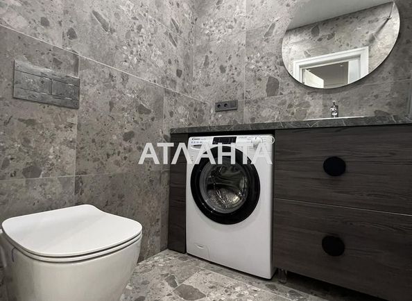 2-rooms apartment apartment by the address st. Maksimovicha (area 41,4 m2) - Atlanta.ua - photo 13