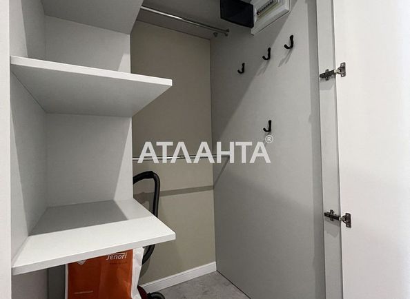 2-комнатная квартира по адресу ул. Максимовича (площадь 41,4 м2) - Atlanta.ua - фото 19