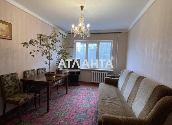 Об'єкт знятий з продажі - Atlanta.ua - фото 3