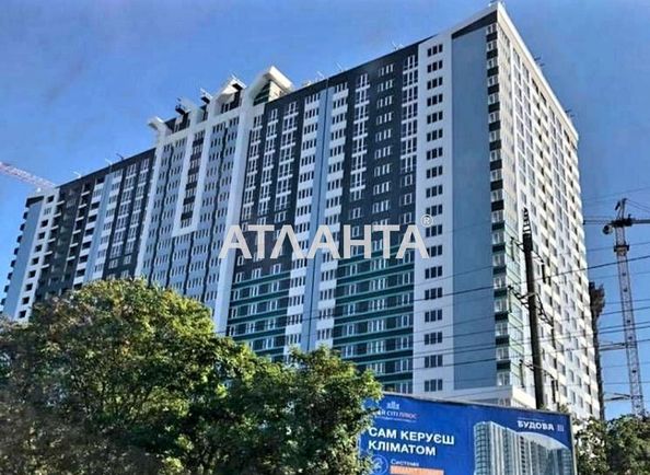 1-комнатная квартира по адресу ул. Варненская (площадь 45,9 м²) - Atlanta.ua - фото 2