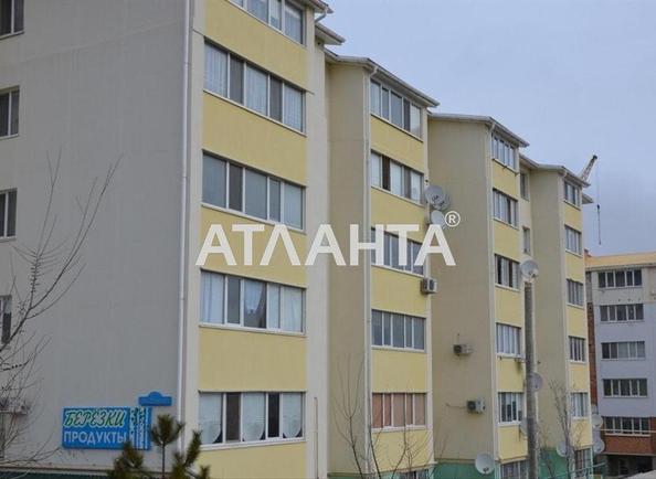 3-комнатная квартира по адресу ул. Кудряшова (площадь 82,3 м²) 3-комнатная квартира по адресу ул. Кудряшова (площадь 82,3 м²) - Atlanta.ua