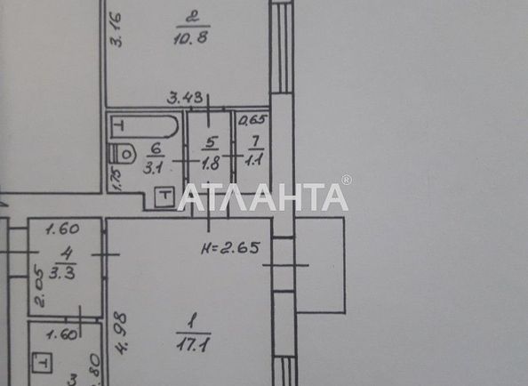 2-комнатная квартира по адресу ул. Маразлиевская (площадь 43,0 м2) - Atlanta.ua - фото 9