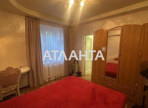 2-комнатная квартира по адресу ул. Маразлиевская (площадь 43 м²) - Atlanta.ua - фото 9