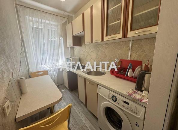 2-комнатная квартира по адресу ул. Маразлиевская (площадь 43 м²) - Atlanta.ua