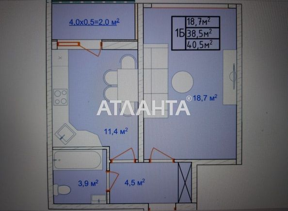 1-комнатная квартира по адресу Фонтанская дор. (площадь 40,0 м2) - Atlanta.ua - фото 2