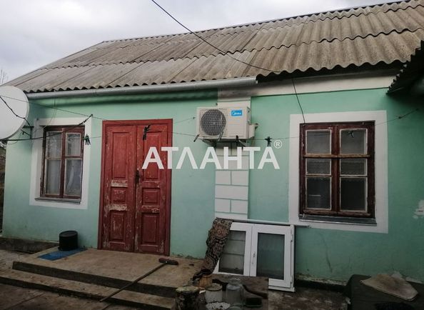Дом по адресу ул. Гагарина (площадь 43 м²) - Atlanta.ua
