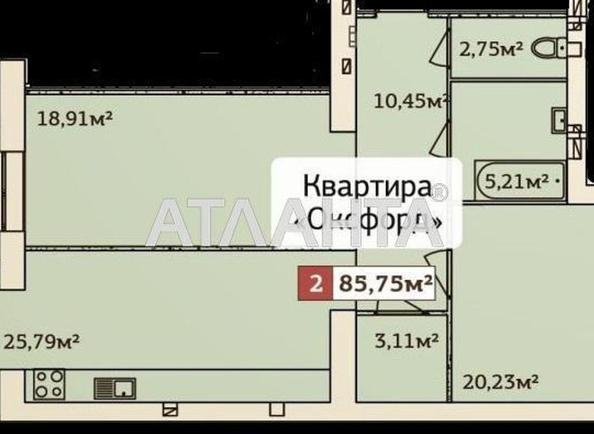 2-кімнатна квартира за адресою вул. Софіївська (площа 85,8 м²) - Atlanta.ua - фото 4