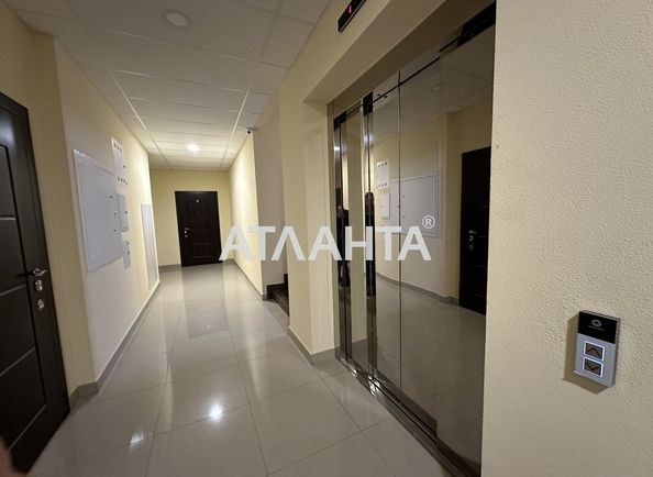 1-комнатная квартира по адресу ул. Киквидзе (площадь 46,0 м2) - Atlanta.ua - фото 9