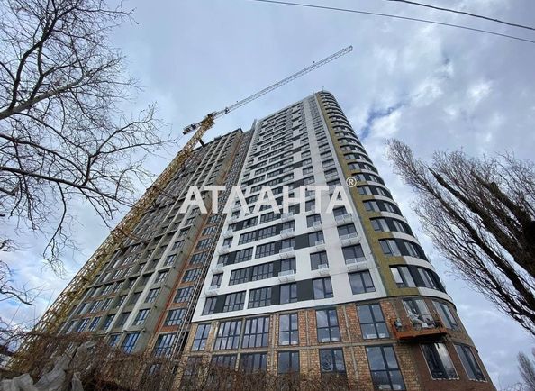 1-комнатная квартира по адресу ул. Франко Ивана (площадь 49,9 м²) - Atlanta.ua