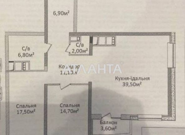 2-rooms apartment apartment by the address st. Gagarina pr (area 99,6 m2) - Atlanta.ua - photo 4