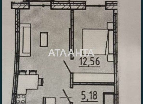 Объект выведен в архив - Atlanta.ua - фото 3