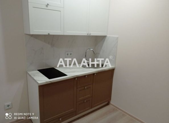 1-room apartment apartment by the address st. Pedagogicheskaya (area 22,4 m2) - Atlanta.ua