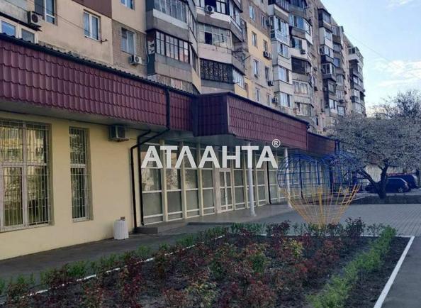 1-комнатная квартира по адресу ул. Королева ак. (площадь 34,7 м²) - imageAlt 11 1-комнатная квартира по адресу ул. Королева ак. (площадь 34,7 м²) - Atlanta.ua - imageAlt 11