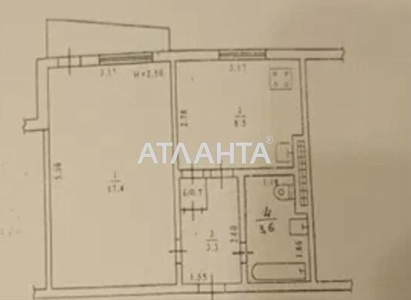 1-комнатная квартира по адресу ул. Королева ак. (площадь 34,7 м²) - imageAlt 7 1-комнатная квартира по адресу ул. Королева ак. (площадь 34,7 м²) - Atlanta.ua - imageAlt 7