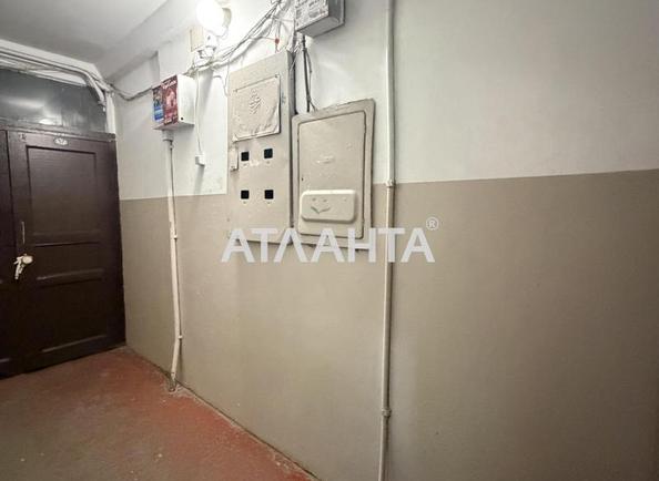 1-комнатная квартира по адресу ул. Королева ак. (площадь 34,7 м²) - imageAlt 8 1-комнатная квартира по адресу ул. Королева ак. (площадь 34,7 м²) - Atlanta.ua - imageAlt 8