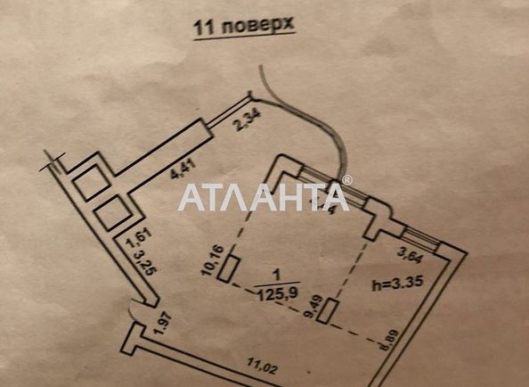 3-rooms apartment apartment by the address st. Lidersovskiy bul Dzerzhinskogo bul (area 125,9 m2) - Atlanta.ua - photo 12