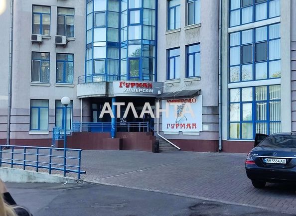 3-rooms apartment apartment by the address st. Lidersovskiy bul Dzerzhinskogo bul (area 125,9 m²) - Atlanta.ua - photo 31