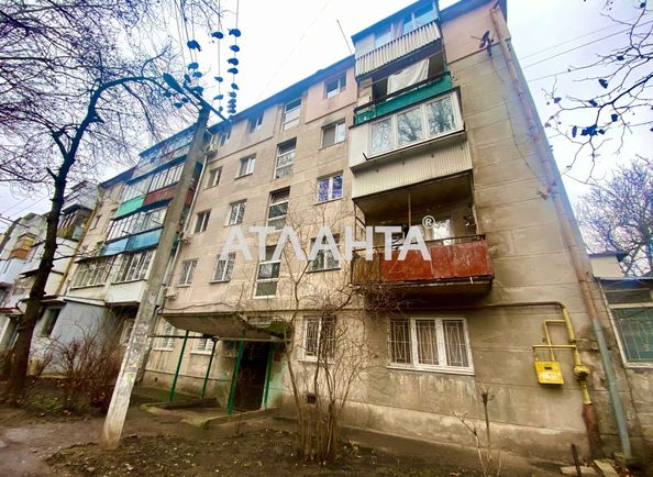 2-rooms apartment apartment by the address st. Geroev Krut Tereshkovoy (area 43,0 m2) - Atlanta.ua - photo 12