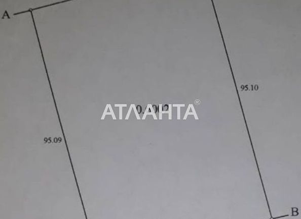 Участок по адресу (площадь 60 сот) - Atlanta.ua