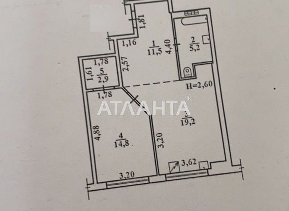 1-комнатная квартира по адресу ул. Дюковская (площадь 53,4 м2) - Atlanta.ua - фото 4