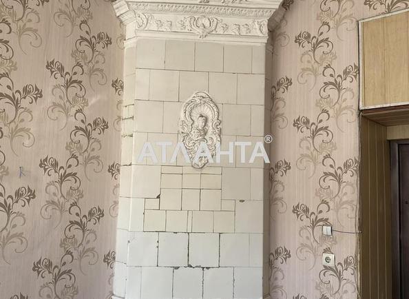 Комунальна квартира за адресою вул. Мала Арнаутська (площа 24 м²) - Atlanta.ua - фото 2
