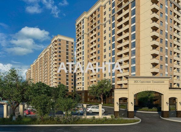 1-room apartment apartment by the address st. Vorobeva ak (area 38,8 m2) - Atlanta.ua - photo 2
