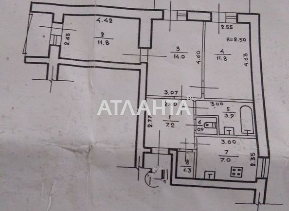 3-комнатная квартира по адресу Николаевская дор. (площадь 61,0 м2) - Atlanta.ua - фото 7