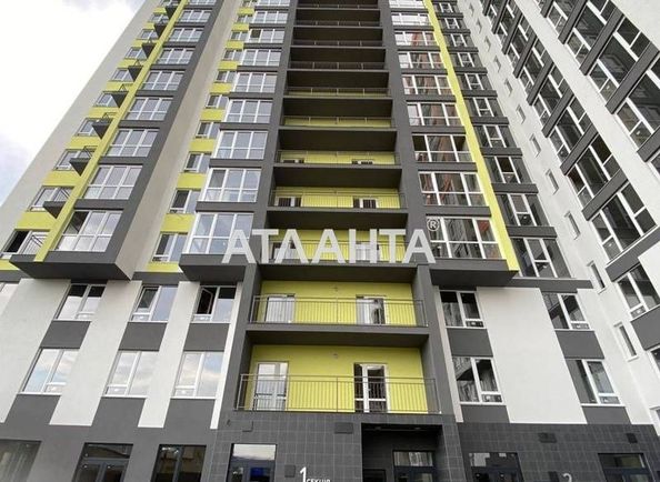 1-room apartment apartment by the address st. Vilyamsa ak (area 23,0 m2) - Atlanta.ua - photo 2
