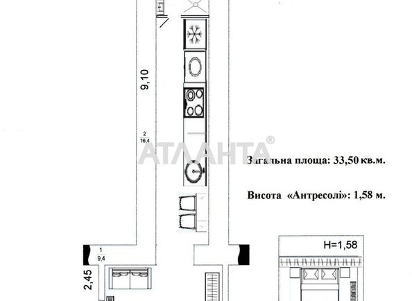 Commercial real estate at st. Geroev oborony OdessyGeroev Stalingrada (area 33,5 m2) - Atlanta.ua
