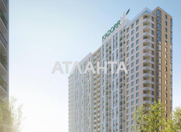 2-комнатная квартира по адресу ул. Краснова (площадь 65,5 м²) - Atlanta.ua - фото 5
