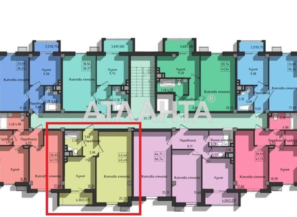 1-комнатная квартира по адресу ул. Космонавтов (площадь 45,5 м²) - Atlanta.ua - фото 3