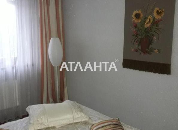 The object is removed from sale. - Atlanta.ua - photo 2