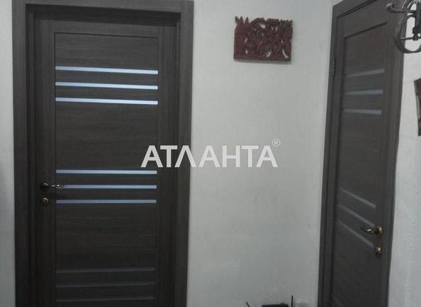 The object is removed from sale. - Atlanta.ua - photo 4