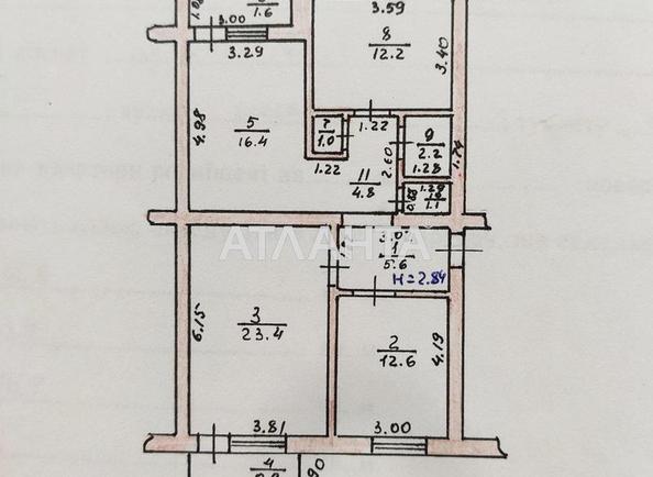 The object is removed from sale. - Atlanta.ua - photo 6