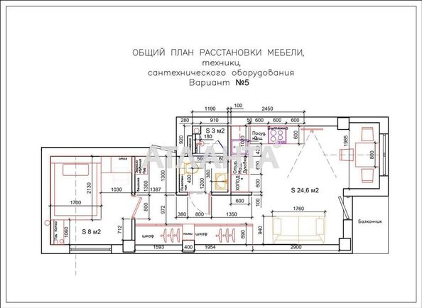 1-room apartment apartment by the address st. Sechenova per (area 37,0 m2) - Atlanta.ua - photo 8